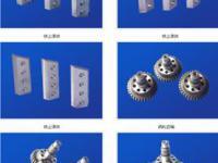 機(jī)械門鎖配件價(jià)格_機(jī)械門鎖配件批發(fā)報(bào)價(jià)_